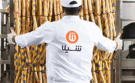 تولید مواد اولیه در کارخانه